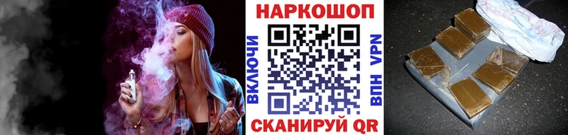 Купить закладку КОКАИН  Мефедрон  Гашиш  Петровск-Забайкальский