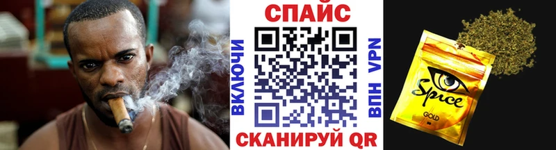 Бутират GHB  Купить закладки  Петровск-Забайкальский 