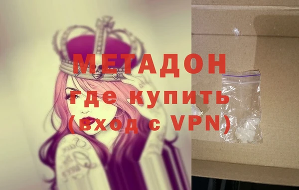 ECSTASY Алексин