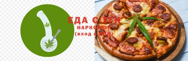 прущая мука Алзамай