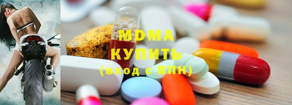 гашишное масло Алексеевка