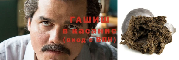 прущая мука Алзамай