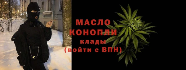 ECSTASY Алексин