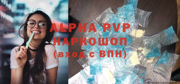 ECSTASY Алексин