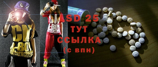 ECSTASY Алексин
